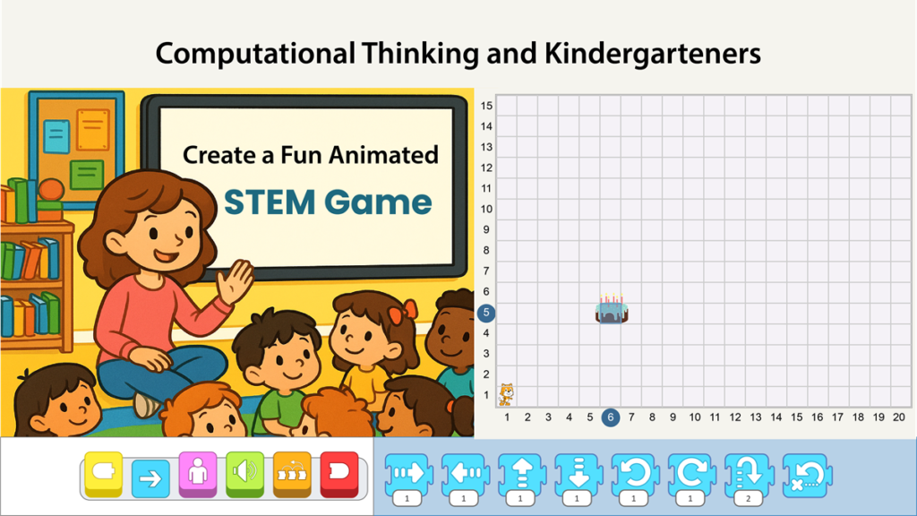 stem for kindergarten